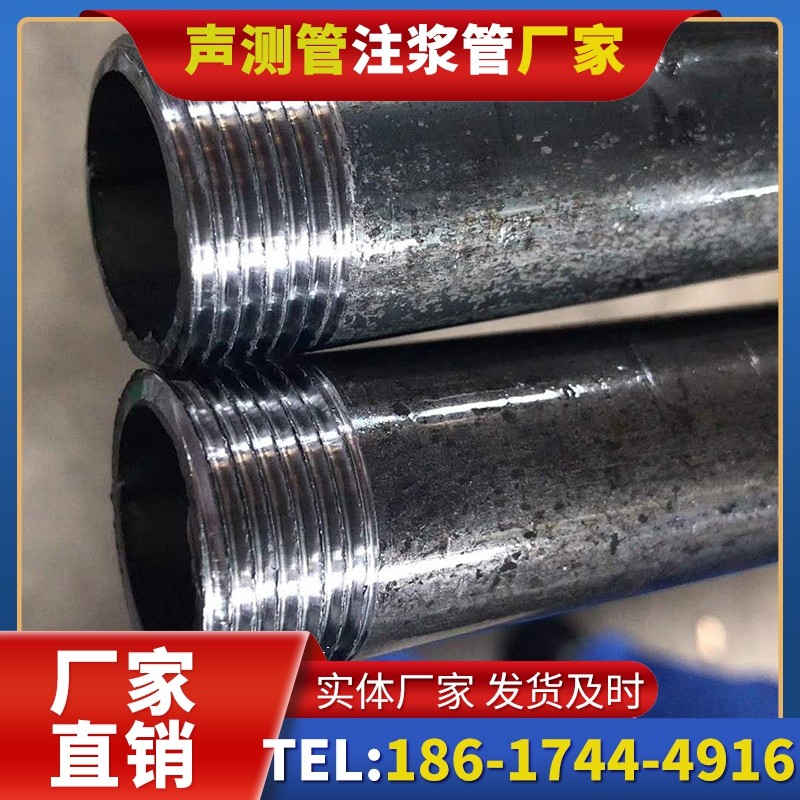 屯留打桩声测管的定制化服务与异形桩基适配