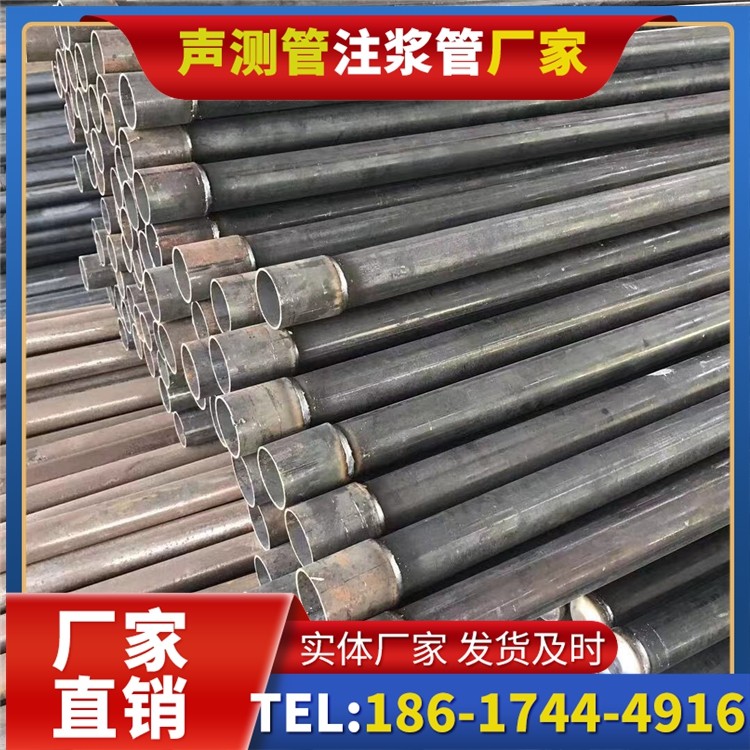 屯留桩基施工声测管的废旧管材回收与再利用