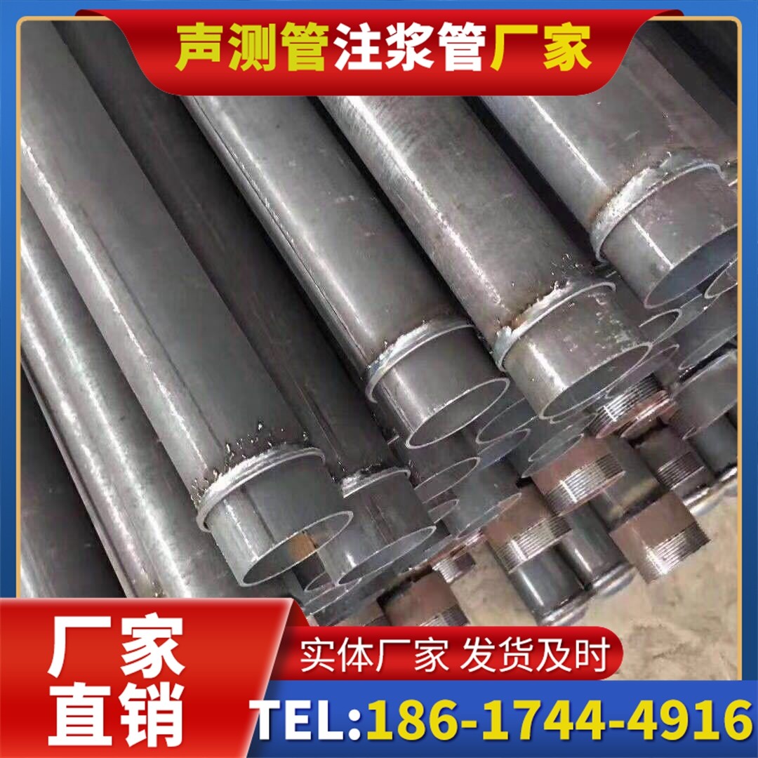 屯留桩基声测管施工中的测量控制技术