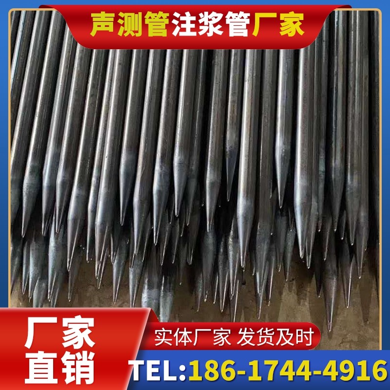 屯留桥梁桩基声测管的荷载适应性设计