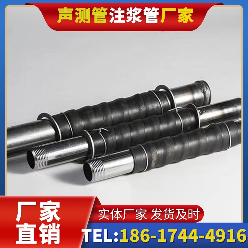 屯留打桩声测管的检测数据解读与应用