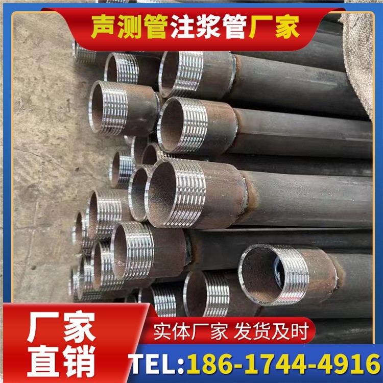 屯留采购批量对声测管价格的影响及议价策略