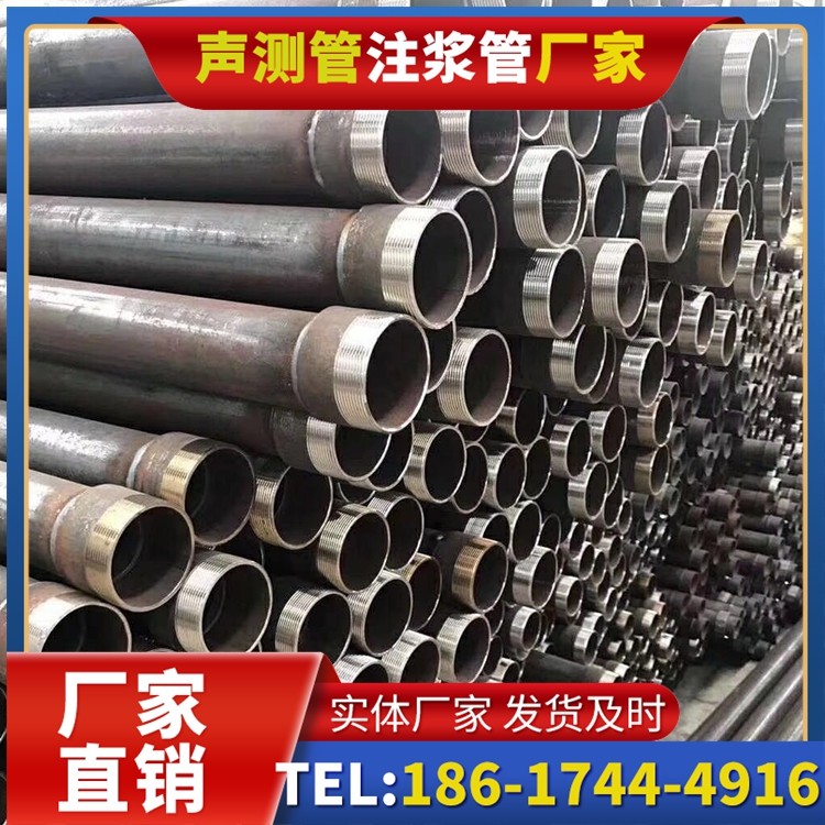 屯留桩基声测管在高层建筑施工中的质量把控重点