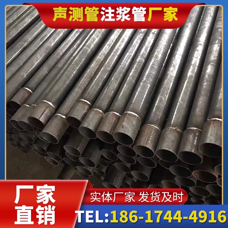 屯留套筒式声测管的用户常见疑问与解答