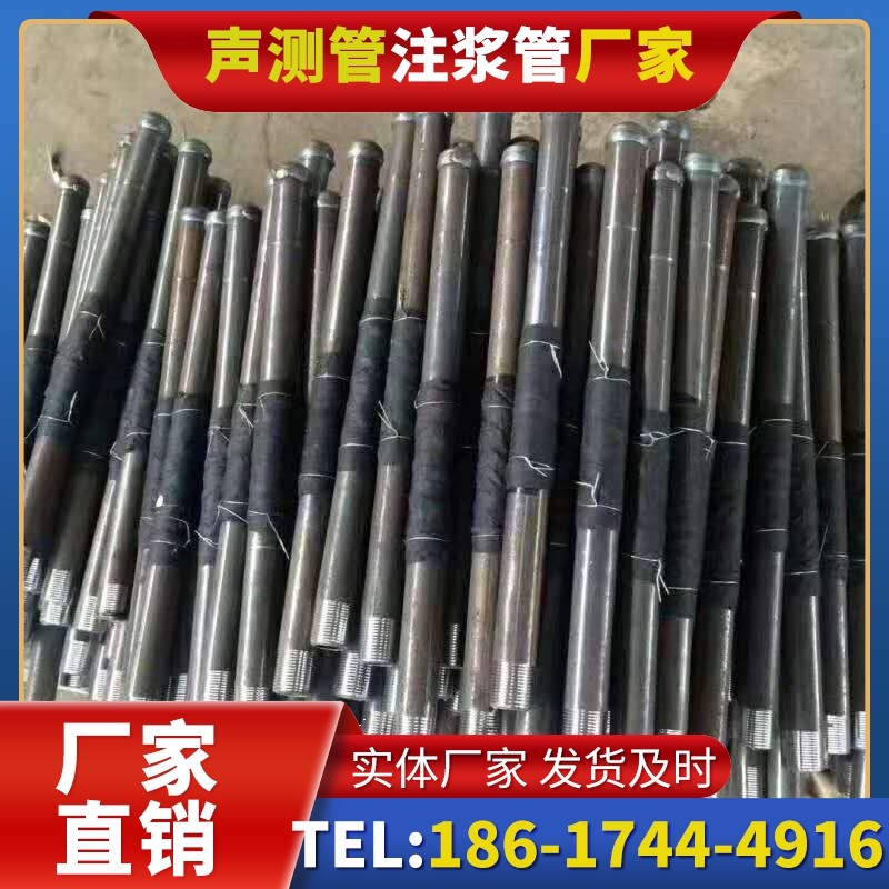 屯留桩基声测管安装后的质量验收标准