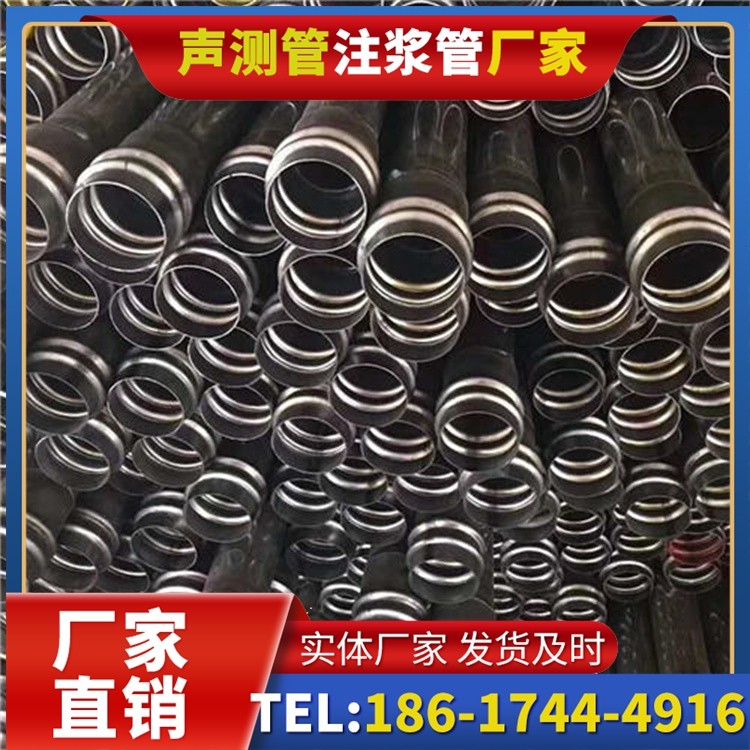 屯留声测管制造厂家的生产工艺差异及影响