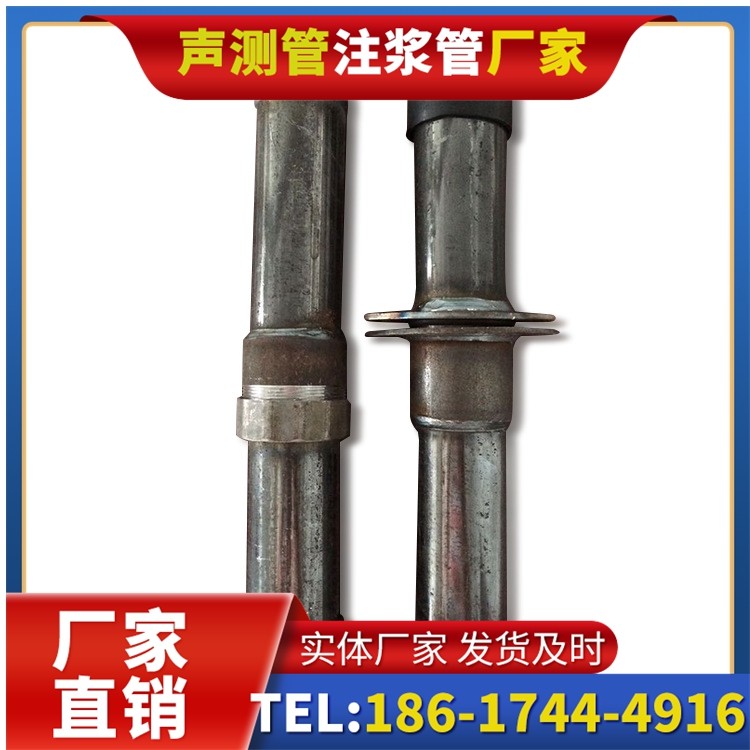 屯留桩基施工声测管与混凝土浇筑的协同控制要点