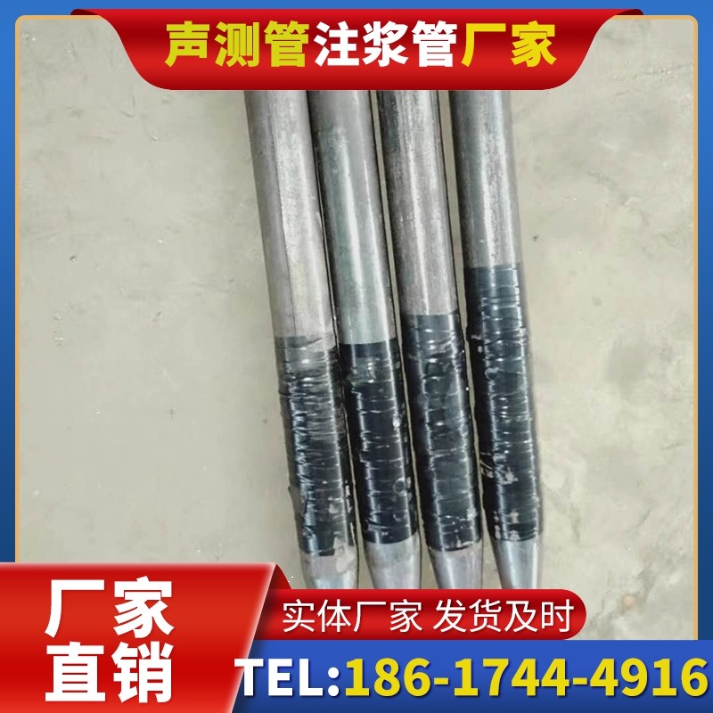 屯留桩基声测管的使用寿命影响因素与延长方法